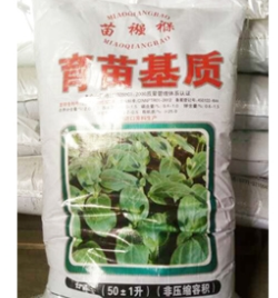 普田潤生物有機肥