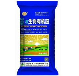 普田潤生物有機(jī)肥