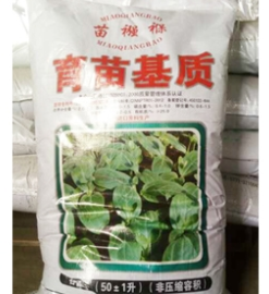 普田潤生物有機(jī)肥