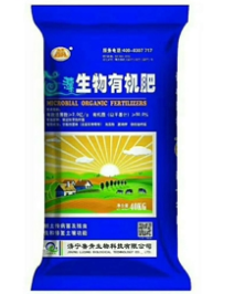 普田潤生物有機(jī)肥
