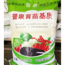 普田潤生物有機(jī)肥