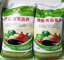 育苗基質(zhì)價格